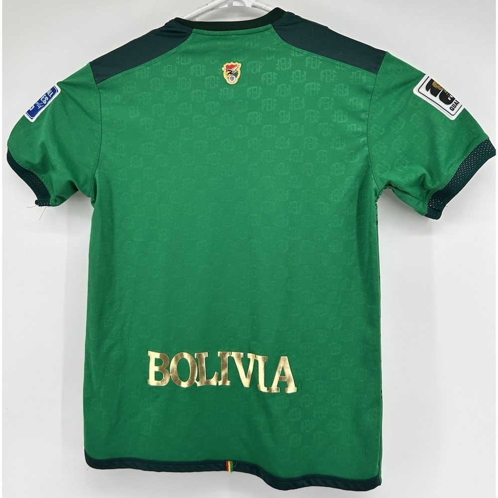 Marathon Bolivia National Football Team Short Sleeve Home Jersey Green Large - Picture 6 of 7